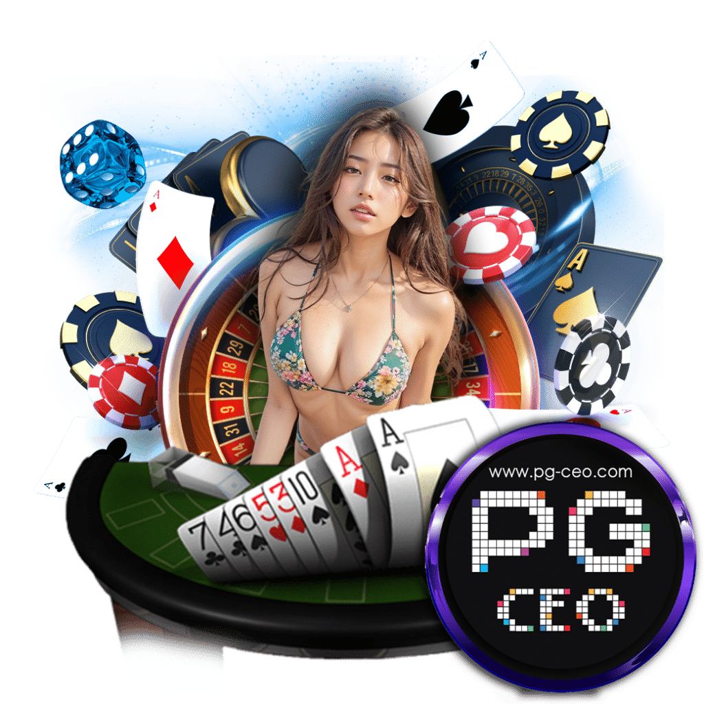 pgceo slot